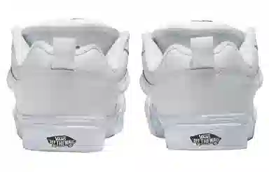 Vans Knu Skool White