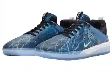Nike SB Nyjah 3 "Lightning"