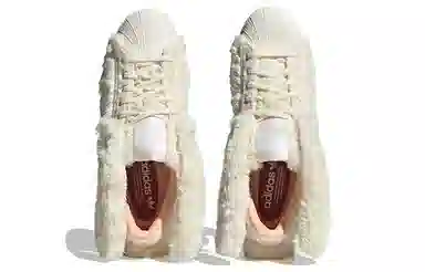 Melting Sadness x Adidas Originals Superstar CNY