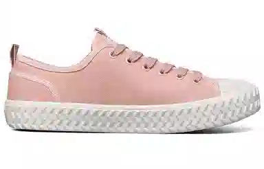 Skechers Street Trax