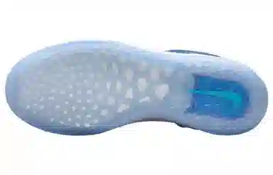 Nike SB Nyjah 3 "Lightning"