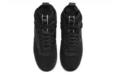 Nike Lunar Force 1 Duckboot