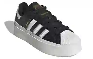 adidas Superstar Bonega
