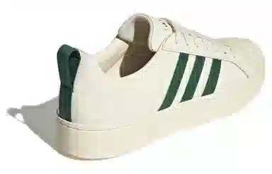 adidas neo Streetcheck White Green