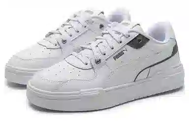 PUMA Ca Pro Glitch Reflect White Silver