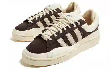 Bad Bunny x adidas Campus "Deep Brown"