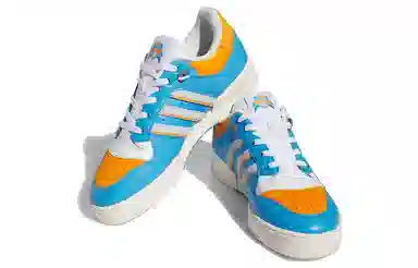 adidas Rivalry Low Itchy