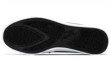 Nike Court Royale AC Slppt