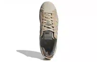 adidas Superstar WS2