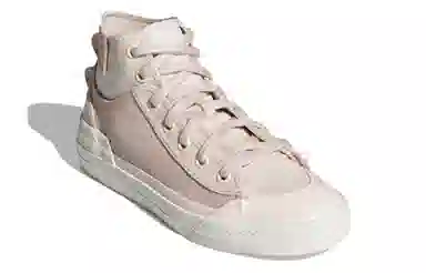 adidas Nizza Hi DL
