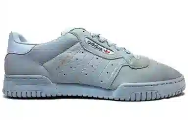 adidas Yeezy Powerphase Grey