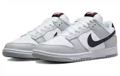 Nike Dunk Low Retro SE "Scratch Off Coin"