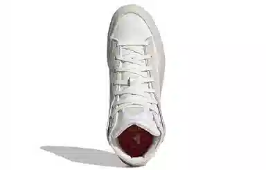 adidas Znsored Hi White Grey