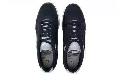 PUMA RBD Game Low Navy