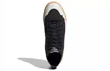 adidas Nizza Hi