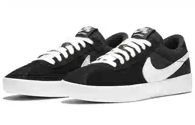 Nike SB Bruin Low React Black White