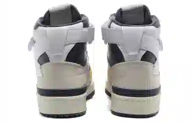 END. x adidas Originals Forum High "Varsity"