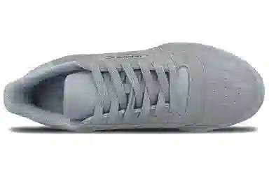 adidas Yeezy Powerphase Grey