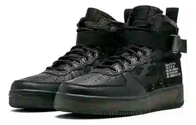 Nike Air Force 1 Black Cargo Khaki