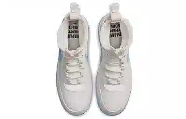 Nike Air Force 1 WTR Gore-Tex
