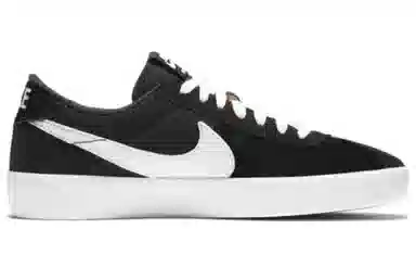 Nike SB Bruin Low React Black White