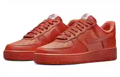 Nike Air Force 1 Low "Triple Orange"