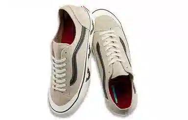 Vans Style 36 Decon SF Khaki