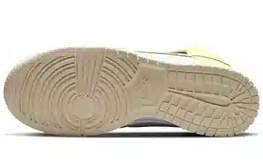 Nike Dunk "Cashmere"