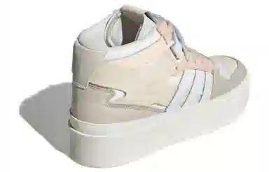 adidas originals FORUM Bonega Mid