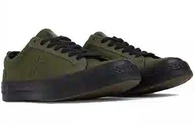 Carhartt WIP x Converse One Star Low Military Green