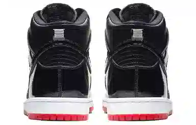 Nike Dunk SB Bred