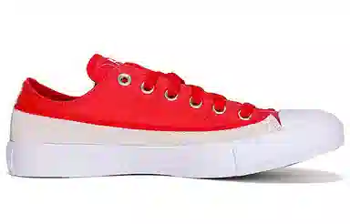 Rivals x Converse All Star Low Red