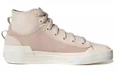 adidas Nizza Hi DL