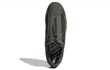 NEIGHBORHOOD x adidas Superstar 80s