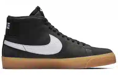 Nike Blazer SB Zoom ISO Black White
