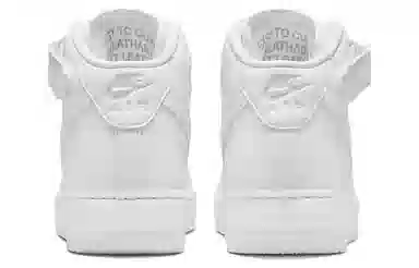 Nike Air Force 1 "Fresh"