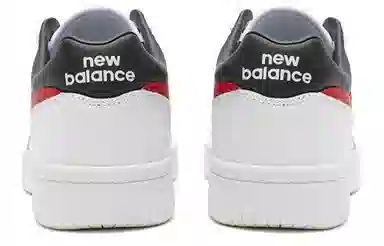 New Balance 480 Low White