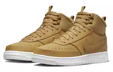 Nike Court Vision Mid WNTR Brown