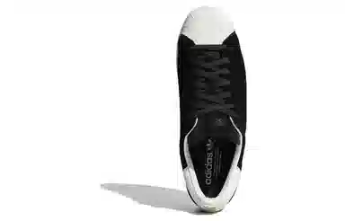 adidas Superstar Pure