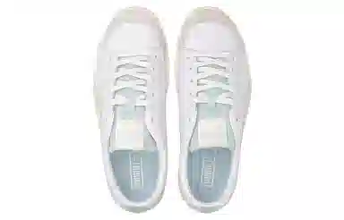 PUMA Ralph Sampson 70 Lo White Blue Yellow