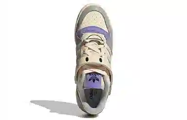 adidas Originals Forum Low