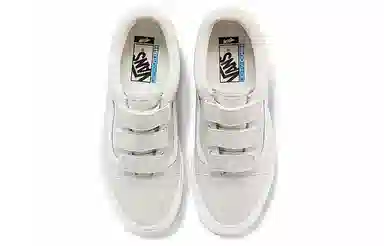 Vans Old Skool V VLT LX Low White