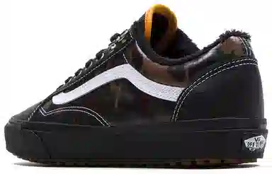 Vans Old Skool MTE Black Camo
