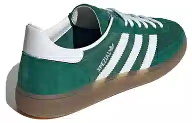 adidas Handball Spzl Green