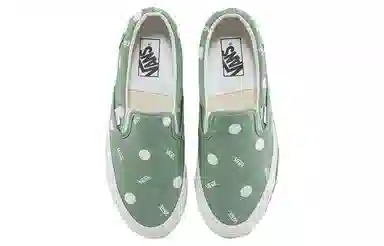 Vans Slip-On OG Classic LX Green