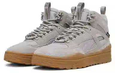 PUMA Slipstream Grey