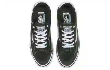 Vans TNT ADV Prototype