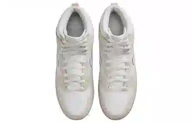 Nike Dunk EMB High White