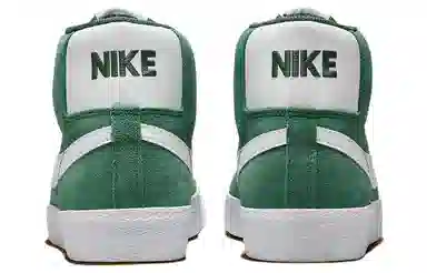 Nike SB Blazer Mid Green White