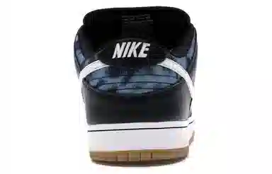 Nike Dunk SB